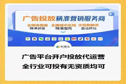百度竞价包年案例：助力企业业绩增长